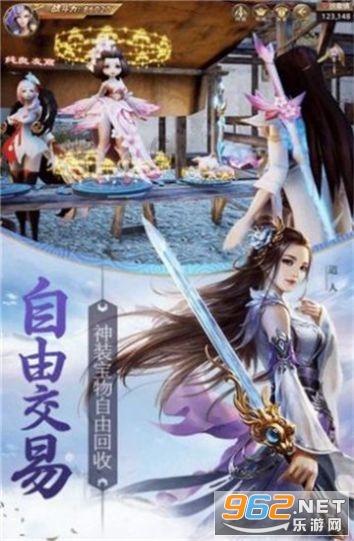 万词王