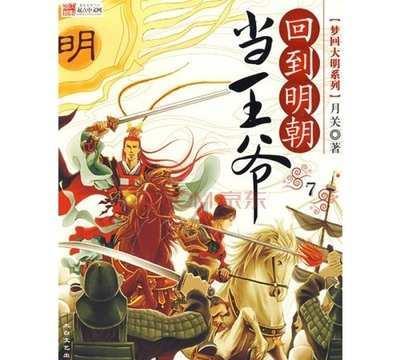 为什么王者荣耀信誉分恢复不了？